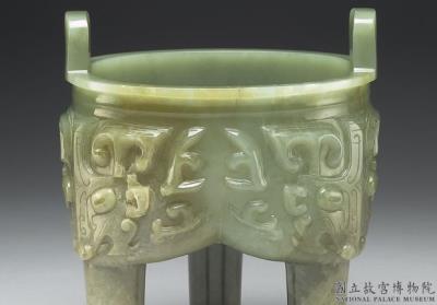 图片[2]-Jade vessel imitating a bronze ding with animal mask design, Qing dynasty (1644-1911)-China Archive